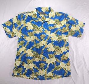 Roundy Bay Blue and Yellow Floral Hawaiian Shirt